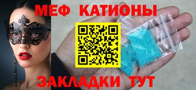 скорость Кунгур