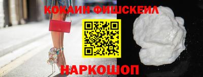 метамфетамин Кулебаки