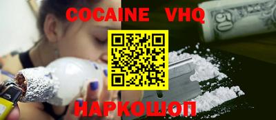 скорость Кунгур