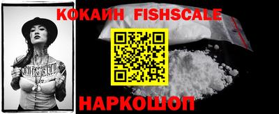 метамфетамин Кулебаки