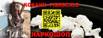 скорость Кунгур
