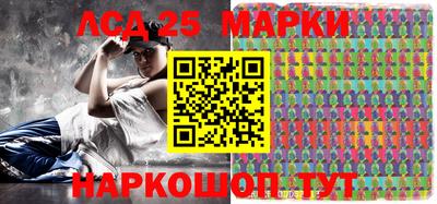 мефедрон мука Кумертау