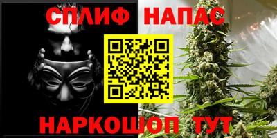 мефедрон мука Кумертау