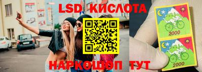 метамфетамин Кулебаки