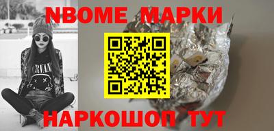 скорость Кунгур