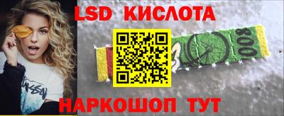 мефедрон мука Кумертау