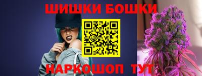 метамфетамин Кулебаки