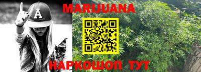 мефедрон мука Кумертау