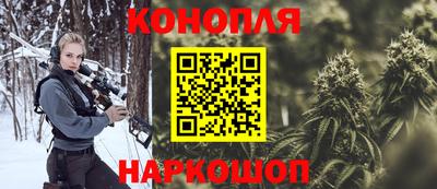 мефедрон мука Кумертау