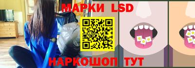 метамфетамин Кулебаки