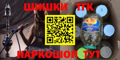 мефедрон мука Кумертау