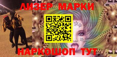 скорость Кунгур