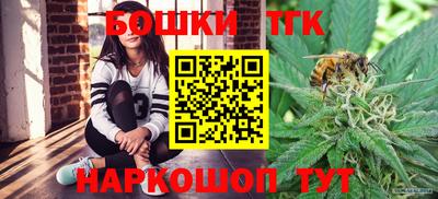 скорость Кунгур