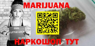 метамфетамин Кулебаки