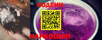 скорость Кунгур