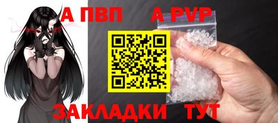 мефедрон мука Кумертау