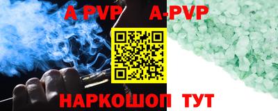 метамфетамин Кулебаки