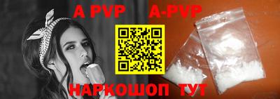 мефедрон мука Кумертау