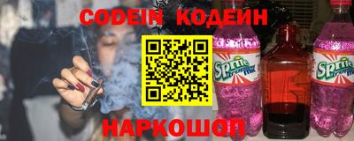 скорость Кунгур