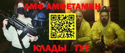 мефедрон мука Кумертау