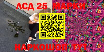 мефедрон мука Кумертау