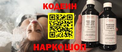 мефедрон мука Кумертау