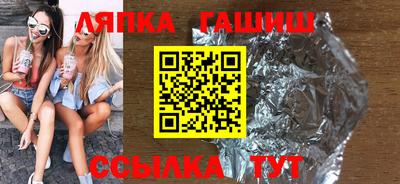 метамфетамин Кулебаки