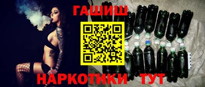метамфетамин Кулебаки