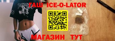 мефедрон мука Кумертау
